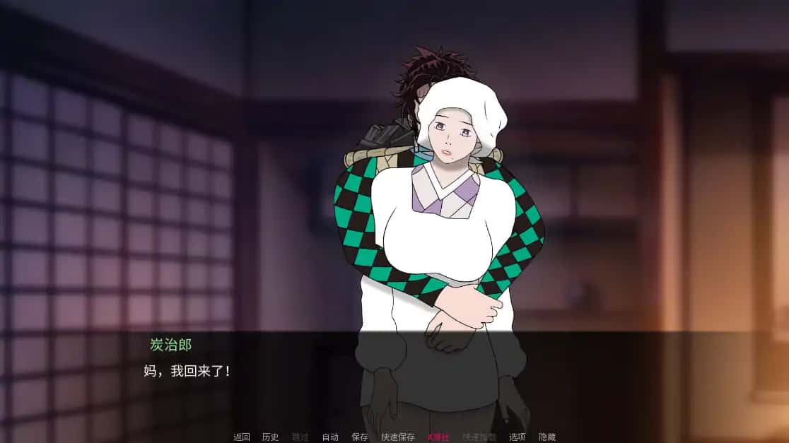 视觉数据3