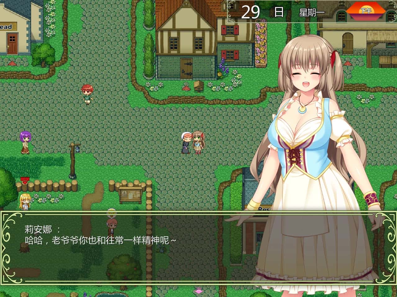 视觉数据5