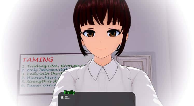 游戏截图4