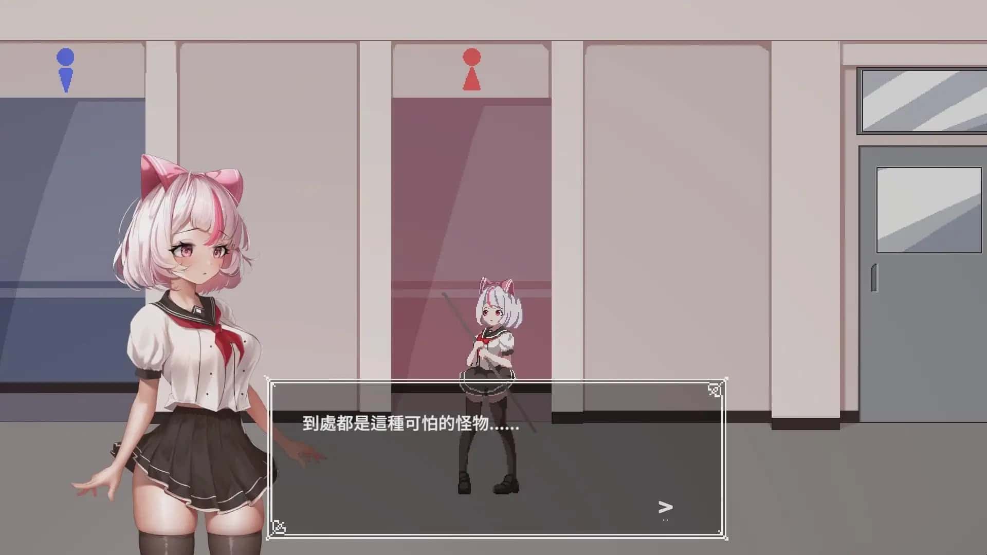 游戏画面4