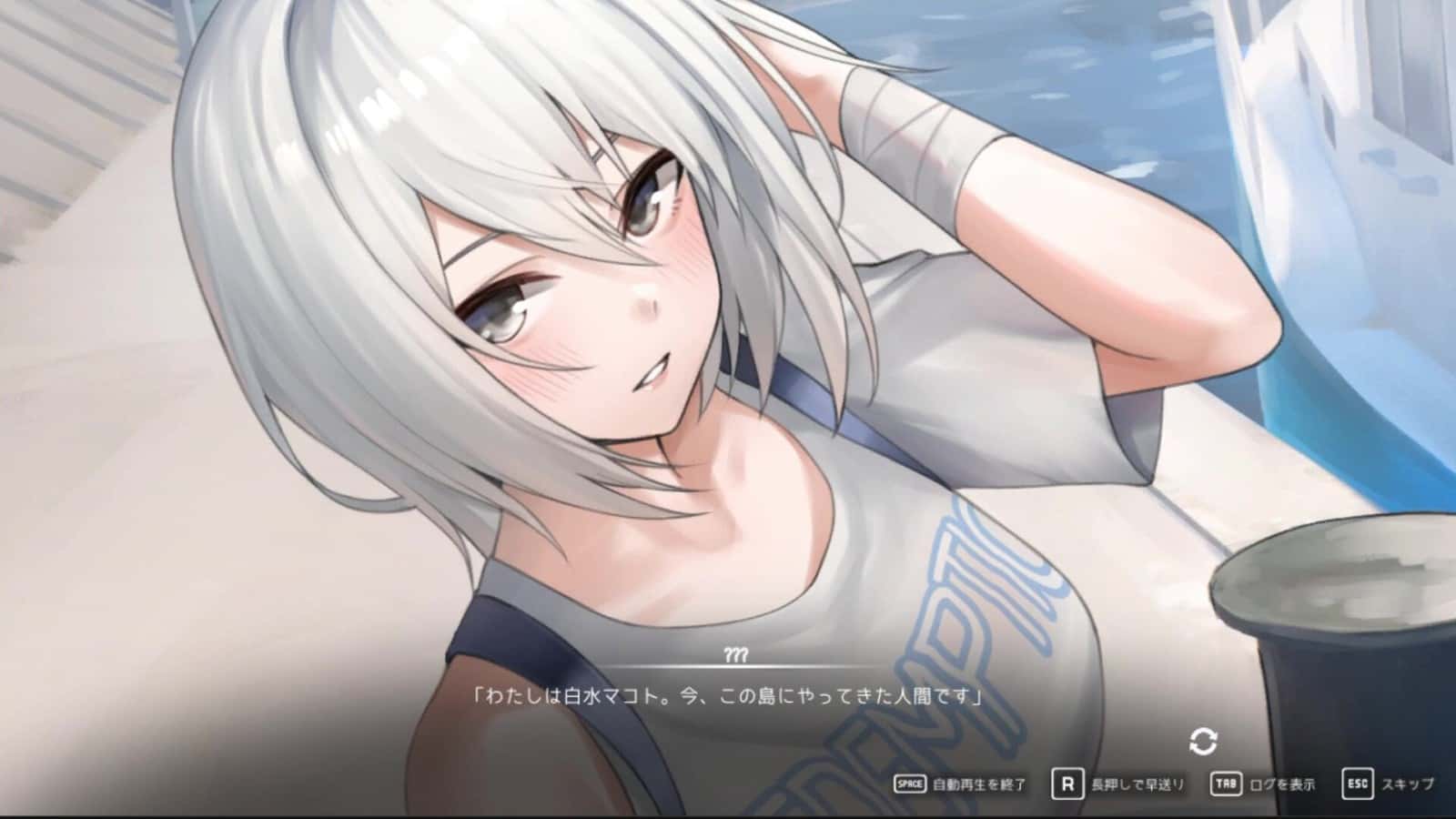 视觉数据4